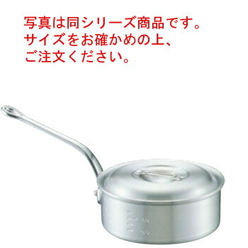 アルミ キング 浅型 片手鍋(目盛付)27cm【片手鍋】【キングポット】【アルミ鍋】【業務用鍋】【業務用アルミ鍋】【業務用】