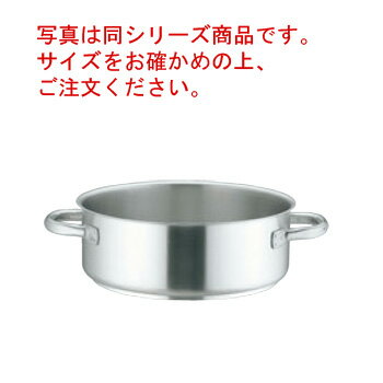 写真は同シリーズ商品です。サイズをお確かめの上、ご注文ください。 〈モービルプロイノックスシリーズ〉 本場フランスのトップブランドとしての伝統と守りぬかれた高度な技術で、本物の調理道具を追求するプロフェッショナルへ完璧な製品を作り続けて170年余り。 それがMAUVIELのポリシーです。 【内径】50cm 【容量】34.0L 【外径】520mm 【深さ】190mm 【板厚】1.8mm 【底径】437mm 【重量】7.3kg ※電磁調理器の種類によってはご使用出来ない場合があります。