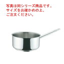モービル プロイノックス 片手鍋深型(蓋無)5930-28cm【片手鍋】【業務用鍋】【MAUVIEL】【PRO-INOX】【電磁調理器対応】【IH対応】【ステン...
