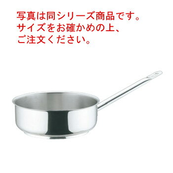 モービル プロイノックス 片手鍋浅型(蓋無)5931-28cm【片手鍋】【業務用鍋】【MAUVIEL】【PRO-INOX】【電磁調理器対応】【IH対応】【ステンレス製】