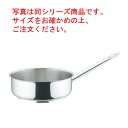 モービル プロイノックス 片手鍋浅型(蓋無)5931-32cm【片手鍋】【業務用鍋】【MAUVIEL】【PRO-INOX】【電磁調理器対応】【IH対応】【ステン...