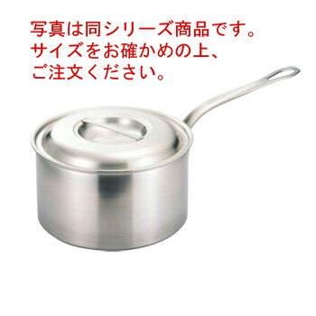 プロデンジ シチューパン 21cm【シチューパン】【片手鍋】【プロデンジ】【電磁調理器対応】【IH対応】【ステンレス製】