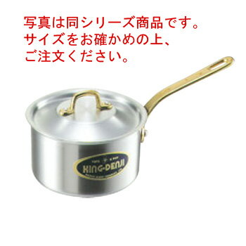 キングデンジ 深型片手鍋(目盛付)30cm【片手鍋】【業務用鍋】【NEW KING-DNJI】【電磁調理器対応】【IH対応】【ステンレス製】