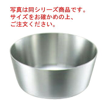 キングデンジ ヤットコ鍋(目盛付)15cm【ヤットコ鍋】【業務用鍋】【NEW KING-DNJI】【電磁調理器対応】【IH対応】【ステンレス製】