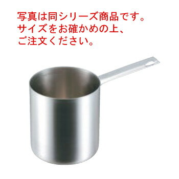 パデルノ バンマリーポット 1910-20cm【バンマリーポット】【片手鍋】【PADERNO】【ステンレス】【ステンレス製】【業務用鍋】