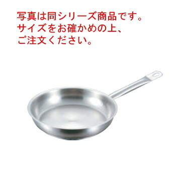 パデルノ 18-10 フライパン 1014-28cm 電磁【フライパン】【ステンレスパン】【PADERNO】【ステンレス】【電磁調理器対応】【IH対応】【ステンレス製】
