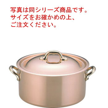 モービル カパーイノックス 半寸胴鍋(蓋付)6522 12cm【半寸胴鍋】【MAUVIEL】【Cuprinox】【両手鍋】【銅鍋】【業務用鍋】【業務用】