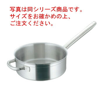 マトファー/ブウジャ ソテーパン 6860 20cm 電磁【ソテーパン】【片手鍋】【MATFER】【BOURGEAT】【電磁調理器対応】【IH対応】【ステンレス製】