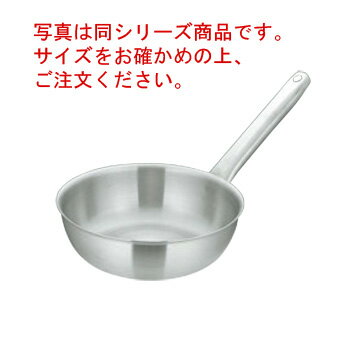 マトファー/ブウジャ テーパーパン 6865 28cm 電磁【テーパーパン】【片手鍋】【MATFER】【BOURGEAT】【電磁調理器対応】【IH対応】【ステンレス製】