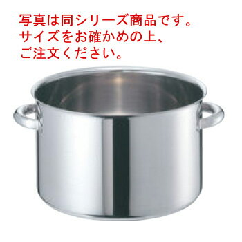 EBM モリブデンジ2 半寸胴鍋(目盛付)27cm 蓋無【半寸胴鍋】【ステンレス半寸胴鍋】【モリブデンステンレス製】【業務用鍋】【Ω】【電磁調理器対応】【IH対応】【ステンレス製】