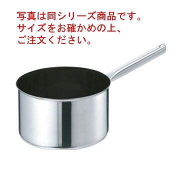 EBM モリブデンジ2プラス 深型片手鍋 18cm 蓋無ノンスティック【片手鍋】【ステンレス鍋】【モリブデンステンレス製】【業務用鍋】【Ω】【電磁調理器対応】【IH対応】【ソースパン】【ソテーパン】