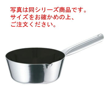 EBM モリブデンジ2プラス 雪平鍋 30cm ノンスティック加工【雪平鍋】【ステンレス鍋】【モリブデンステンレス製】【業務用鍋】【Ω】【電磁調理器対応】【IH対応】【ステンレス製】【片手鍋】