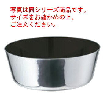 EBM モリブデンジ2プラス ヤットコ鍋 24cm ノンスティック加工【ヤットコ鍋】【ステンレス鍋】【モリブデンステンレス製】【業務用鍋】【Ω】【電磁調理器対応】【IH対応】【ステンレス製】