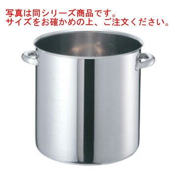 EBM モリブデンジ2 寸胴鍋(目盛付)48cm 蓋無【代引き不可】【寸胴】【ステンレス寸胴鍋】【モリブデンステンレス製】【業務用鍋】【Ω】【電磁調理器対応】【IH対応】【ステンレス製】