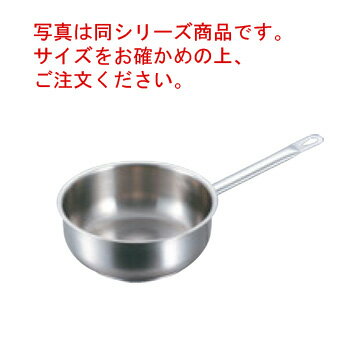 パデルノ ソテーパン(蓋無)1113-18cm 電磁【ソテーパン】【片手鍋】【PADERNO】【ステンレス】【電磁調理器対応】【IH対応】【ステンレス製】