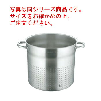 パデルノ スチームポット 1123-28cm【スチームポット】【業務用】【PADERNO】【ステンレス】【ステンレス製】