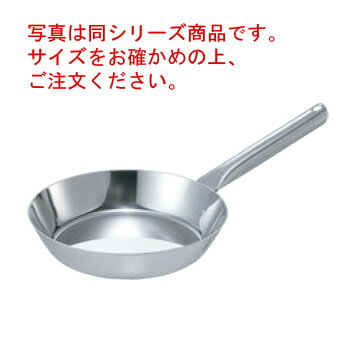 EBMモリブデンジ2フライパン34cm