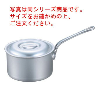 EBM アルミ プロシェフ 深型片手鍋(目盛付)18cm【片手鍋】【業務用鍋】【アルミ鍋】【業務用アルミ鍋】【業務用】