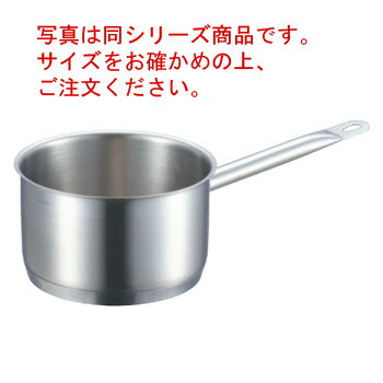 EBM 18-8 プロシェフ IH 深型片手鍋 18cm 蓋無【片手鍋】【ステンレス鍋】【業務用鍋】【電磁調理器対応】【IH対応】【ステンレス製】