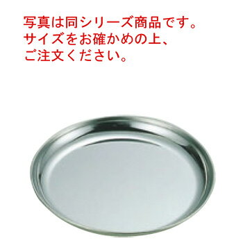 ڥ᡼ǽEBM 18-0 뿩 180ڥƥ쥹ۡڵ뿩ѡۡڶ̳ѡ