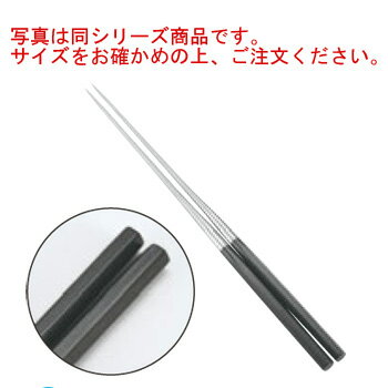 ܾƥƥ쥹ϻȤ 165mmںȤۡڼȤ