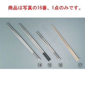 18-8 Ȥ Ĺ230ڥƥ쥹ȤۡںȤ