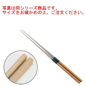チタン 盛箸 18cm【菜箸】【チタン製菜箸】【取り箸】