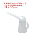 PE オイルジョッキー 蓋付 No.350 5L ホワイト【油入れ】【油漉し】【油こし】【業務用】(3)