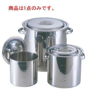 EBM モリブデン 寸胴鍋/キッチンポット 51cm パイプ手付【代引き不可】【寸胴鍋】【キッチンポット】【モリブデン】【目盛付】【業務用鍋】【業務用】