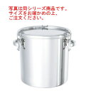 18-8 テーパー付 密閉容器(キャッチクリップ式)手付 TP-CTH 39cm【寸胴鍋】【キッチンポット】【目盛付】【保存容器】【ステンレス製】【ステンレスポ...