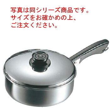 MA 18-0 浅型 ソースパン 片手 16cm【片手鍋】【ソースパン】【ステンレス製】【ステンレス鍋】【電磁調理器対応】【IH対応】【業務用鍋】【業務用】