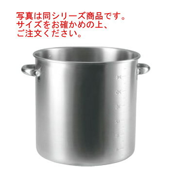 19-0 電磁対応 寸胴鍋(蓋無)45cm【寸胴鍋】【ステンレス寸胴鍋】【電磁調理器対応】【IH対応】【業務用鍋】【業務用】