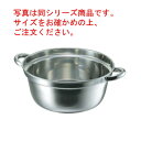 クローバー 18-8 料理鍋 39cm【料理鍋】【両手鍋】【ステンレス鍋】【ステンレス】【段付鍋】【業務用鍋】【業務用】