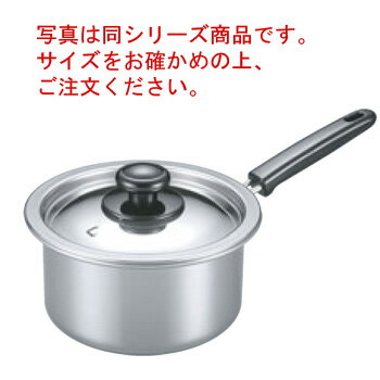 EBM モリブデン 実用鍋(片手)16cm【片手鍋】【ステンレス製】【ステンレス】【電磁調理器対応】【IH対応】【モリブデン】【業務用鍋】【業務用】