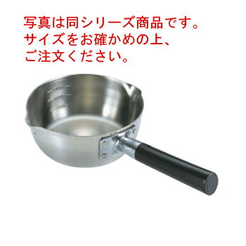 プロ仕様 三層鋼 行平鍋(目盛付)YK-251 16cm【雪平鍋】【片手鍋】【電磁調理器対応】【IH対応】【業務用鍋】【業務用】【ステンレス】【ステンレス製】