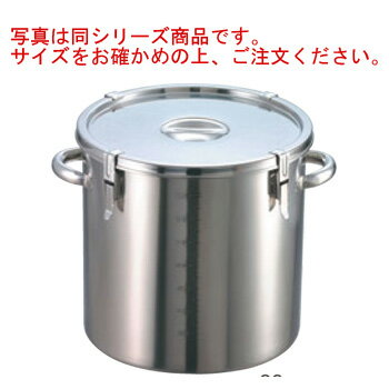 EBM 18-8 パッキン寸胴鍋(目盛付)39cm 手付【寸胴鍋】【キッチンポット】【目盛付】【保存容器】【ステンレス製】【ステンレスポット】【業務用】