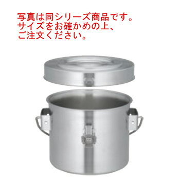 高知インター店 サーモス 18 8 保温食缶 シャトルドラム Gbc 04p パッキン付 キッチンポット 保存容器 ステンレス製 ステンレスポット 密閉容器 業務用 初回限定 Albertanorthtransport Com 高知インター店 サーモス 18 8 保温食缶 シャトルドラム Gbc 04p パッキン付 キッチンポット 保存容器 ステンレス製 ステンレスポット 密閉容器 業務用 初回限定 Albertanorthtransport Com