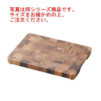 D&S エンドグレインカッティングボード M MP1621-M【カッティングボード】【まな板】【天然木】【ウッドウェア】【D＆S】【デザイン アンド スタイル】【キッチン用品】