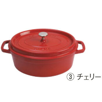 ストウブ ピコ・ココット 楕円 11cm チェリー 40509-807【ココット】【両手鍋】【staub】【ストウブ】【楕円】【IH対応】【オーブン対応】【無水調理】【鋳鉄】【キッチン用品】