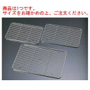 【メール便配送可能】クローバー 18-8 ケーキバット用アミ 8インチ【バット】【ケーキバット】【網】