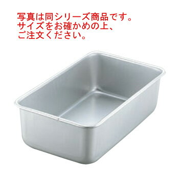 アルマイト D型 角バット 28型【バット】【角バット】