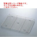 【メール便配送可能】18-8 DUバットアミ 21型【業務用】【バット網】