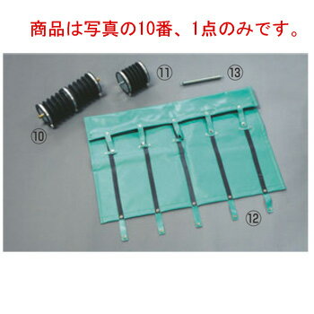 出前機用部品 空気バネ(完成)大(3)