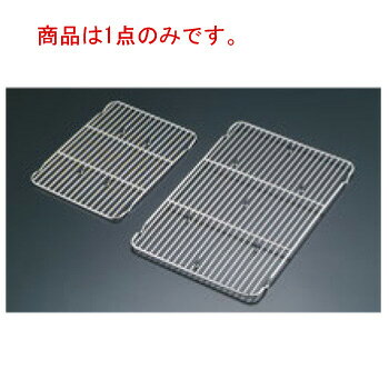 【メール便配送可能】18-8 角バットアミ クリンプ目 12枚取【業務用】【バット用網】(3)