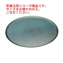 マトファー 丸型 鉄板 77749 φ400【matfer】【天板】【ベイキングトレイ】