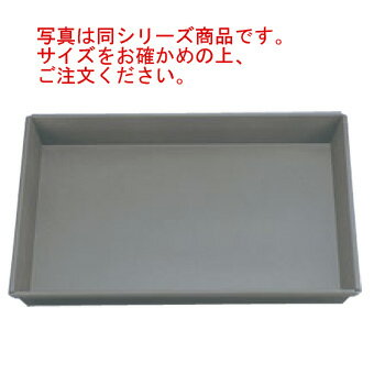 EBM アルタイト ノンスティック スーパー天板 8枚取【天板】【ベーキング天板】