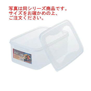 ぬか漬 シール容器 角 5L【タッパー】【保存容器】【密閉容器】【密封容器】【キッチン用品】【厨房用品】