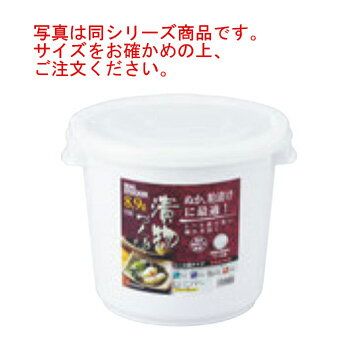 シールストッカー 15型 ホワイト 15.0L ポリエチレン【保存容器】【フードコンテナ】【フードボックス】【厨房用品】【キッチン用品】【厨房用品】