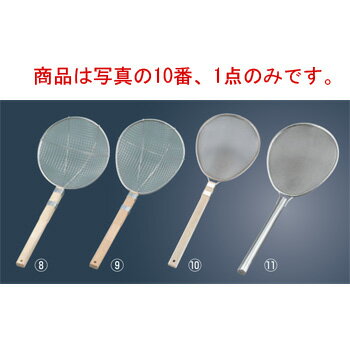 18-8 木柄 小判型 プロすいのう 小【�