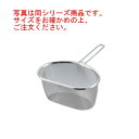 ラスティア 18-8 ハーフストレーナー